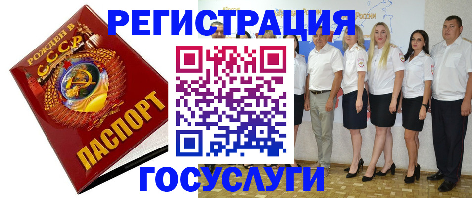 найти адрес прописки в Березниках