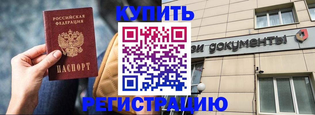 форма 3 в Березниках